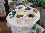 KEK食堂特別メニュー