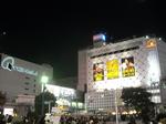 渋谷駅前にて(10月16日)