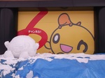 onちゃん雪像