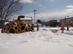 Arts Towada